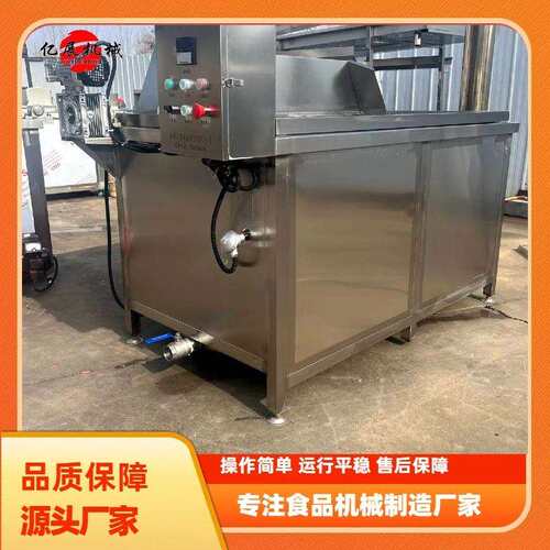海参煮锅设备方形夹层锅全自动煮米锅多功能海鲜蒸煮锅