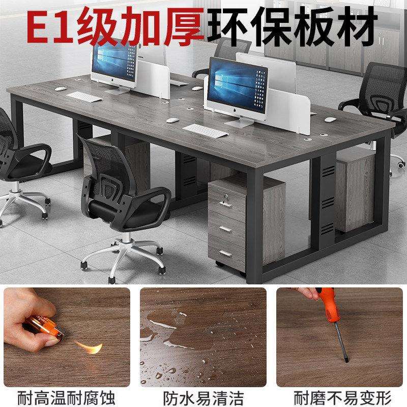 职员GWY（住办公桌双卡位人员工桌椅组合屏风隔断办座公桌员工套