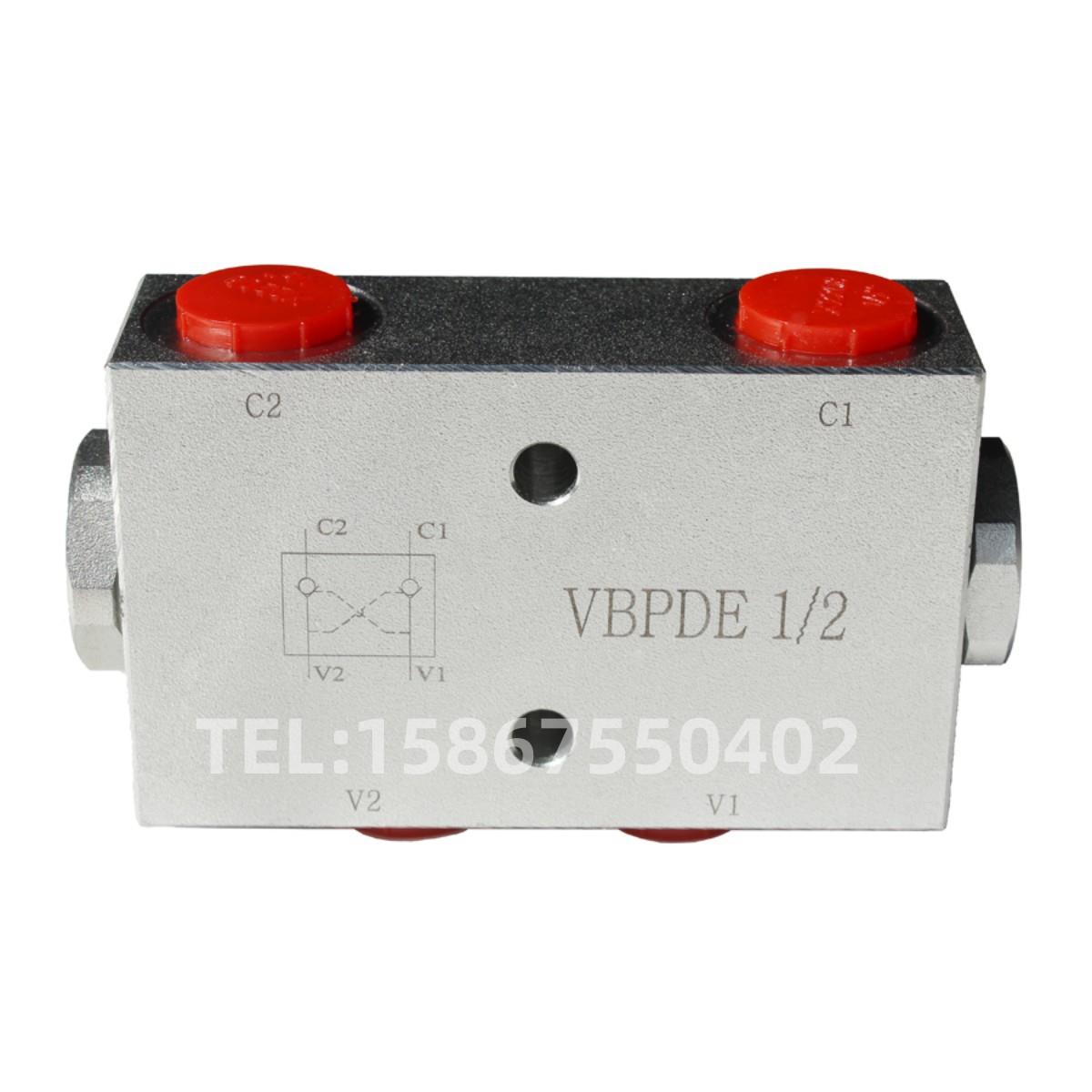 VBPDE1/4L 钻机液压锁 VBPDE3/8 A VBPDE3/8FL双向液压锁