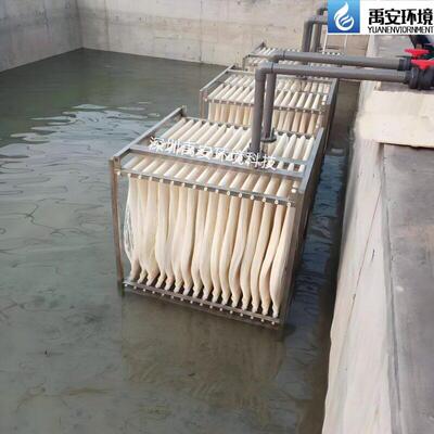 含铜镍冲洗水处理MBR膜立升mbr膜组件DQJ1E3-1500-PF