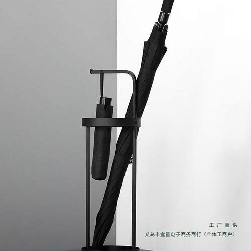 北欧雨伞架门口雨伞收纳桶酒店大堂办公室雨伞桶家用轻奢放雨伞架