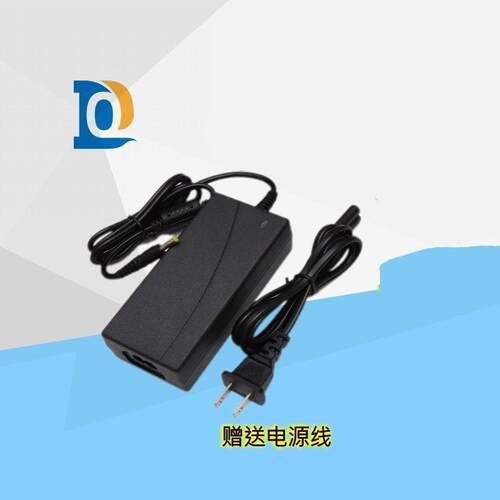适用Avision虹光扫描仪DF-1002S FL-1006S电源适配器24V2A插头线3