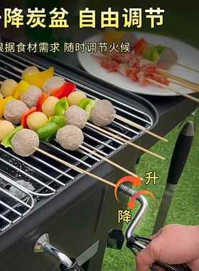 现货别Q肉墅庭院烧烤炉家用户1FT23-0010人烤烧烤炉子BB木炭烧烤