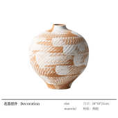 摆件工艺品客厅北欧贝子侘复古装 饰寂陶瓷艺花瓶插花摆件样板房风