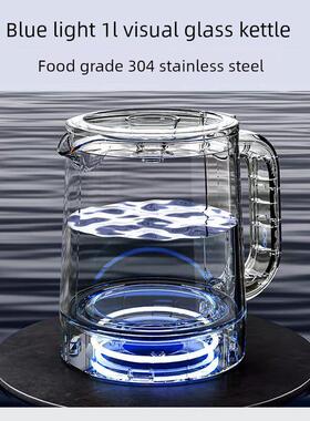 适配沁园茶吧机饮水机烧水壶配件玻璃壶H08B/T-Z3010/3012/O5044