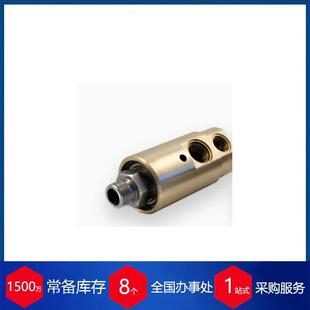 德国METAX旋转接头Drehdurchführung