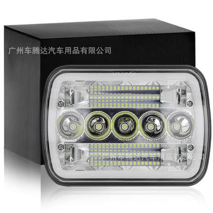 现货7寸牧马人5X7大灯白黄双色光圈越野车卡车改装车工作灯
