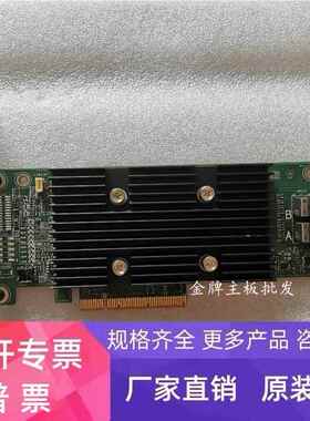 DELL H330 阵列卡 大卡SAS SATA RAID卡 4Y5H1 06H1G0 TD2NM