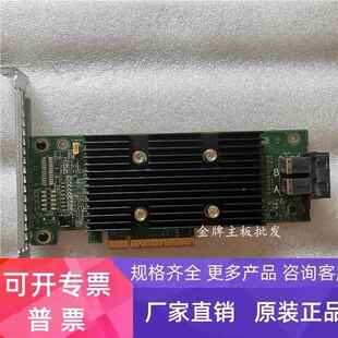 DELL H330 阵列卡 大卡SAS SATA RAID卡 4Y5H1 06H1G0 TD2NM