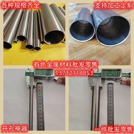 海绵打孔器 汽车沙发座椅开孔器泡沫珍珠棉挖孔工具 不锈钢管开孔