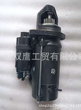供应道依茨AZF4513 11.130.836起动马达12V 11T 4.2KW用于拖拉机