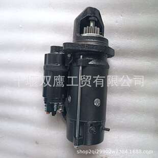 11T 4.2KW用于拖拉机 11.130.836起动马达12V 供应道依茨AZF4513
