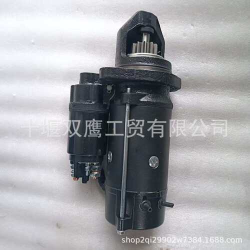 供应道依茨AZF4513 11.130.836起动马达12V 11T 4.2KW用于拖拉机