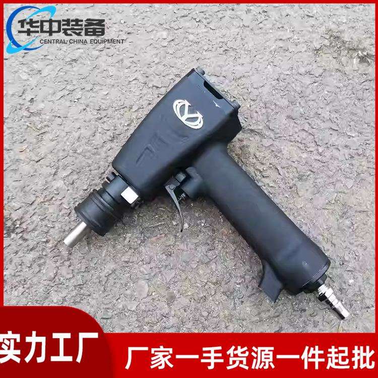手持便携式打号机 气动砸号机数字打码器小型气动砸号器