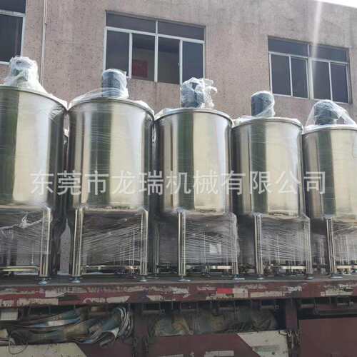 30L-5000L不锈钢液体反应釜 真空搅拌机砂磨机分散罐研磨缸