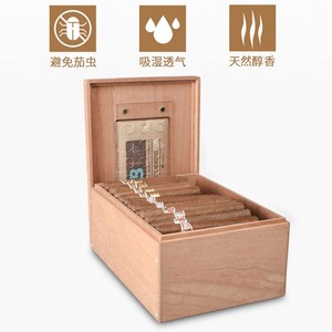 雪茄雪松木纯实木密封盒 保湿恒湿密封西班牙盒 专业醇香醇化密封