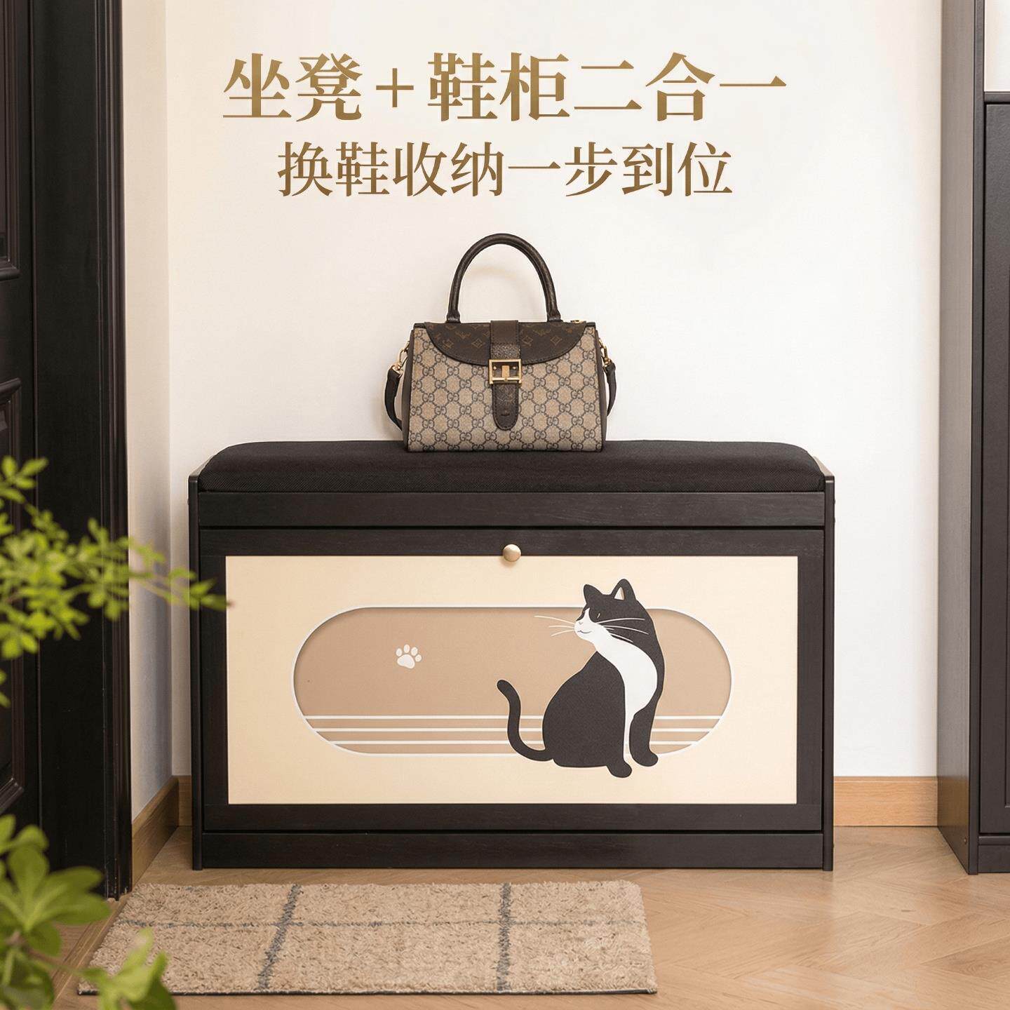 实木猫咪换鞋凳门口家用可爱创意鞋架穿鞋凳入户可坐鞋柜凳子一体