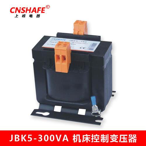 厂家直销JBK5-300VA单相机床控制隔离变压器380V转220V
