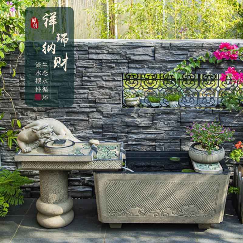 中流水摆件鱼池室内财装饰造景花园布循置户外庭院环招水式SEV系