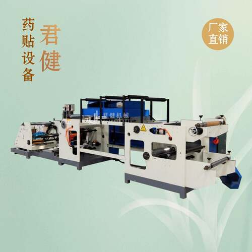 热熔胶涂布收卷机器气相防锈纸涂布机胶带生产设备全自动