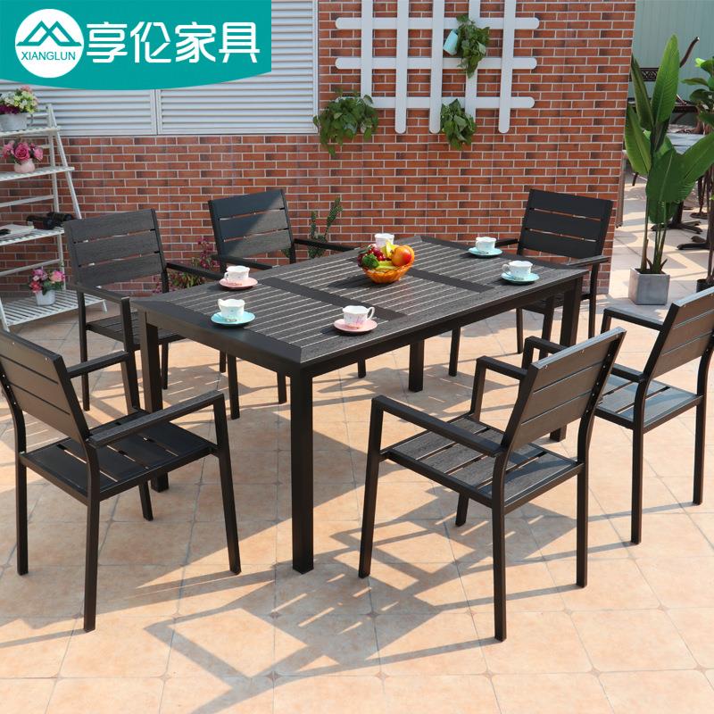 户外桌椅庭院阳台花园休闲塑木餐桌花园露天阳台咖啡厅桌椅子组合