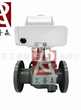 铸钢法兰球阀-电动铸钢法兰球阀Q941F-16CQ941F-25CQ941F-40C