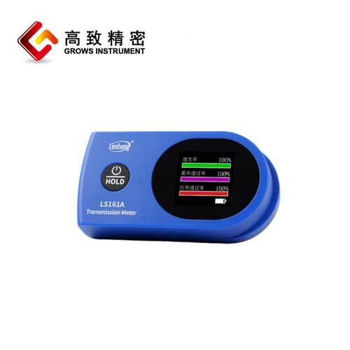 LS161太阳膜测试仪 彩屏太阳膜测量仪薄膜材料口袋式太阳膜测试仪
