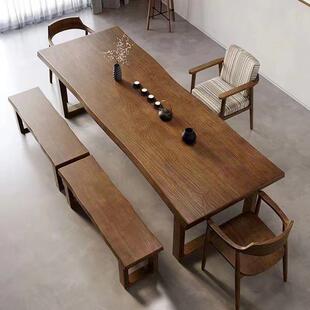 北欧中式红实木长条凳子约网简现代长VZT椅长板凳子办公长餐厅凳