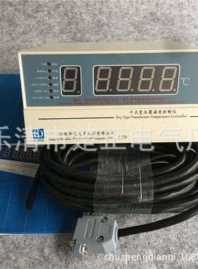 江西华达干式变压器温度控制仪BWD-4K130-5N智能电脑温控仪