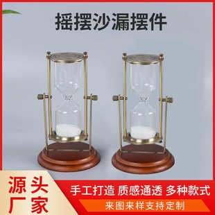 家居摆件 厂家批发金属玻璃沙漏创意礼品摇摆沙漏计时器摆件欧式