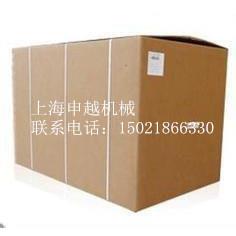 申越FXJ-6050半自动封箱机自动纸箱封箱机全自动快递胶带封箱器