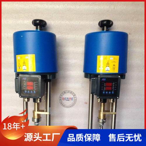 供应L204MA-AMT直行程电子式电动执行器