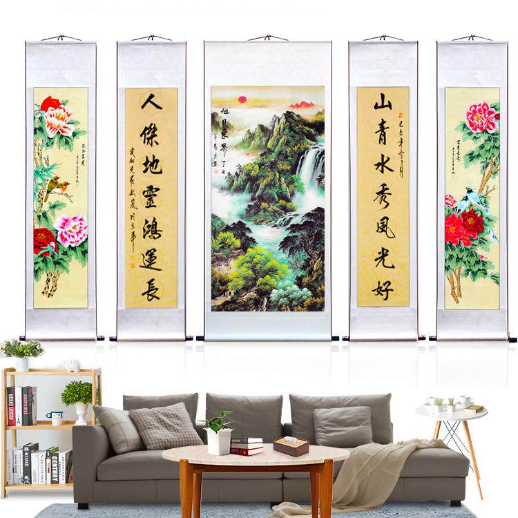 中堂画客厅挂画农村堂屋山水装饰画对联国画松鹤呈祥延年已裱珏沁