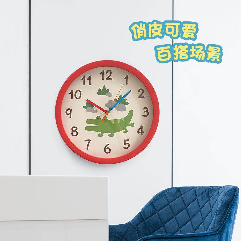 房能声MX-卡通L控智LED夜光钟表静音儿童可爱时卡通挂钟家用客厅