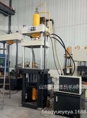 直销100吨不锈钢四柱液压机金属产品成型拉伸机小型液压机