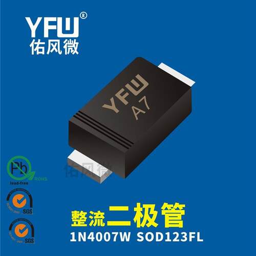 现货2A05 DO-15 印字:2A05 整流二极管 厂家直销