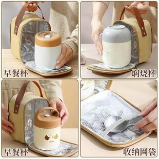 上班族带饭保温手提袋圆形饭盒袋子桶手提包装铝箔加厚便当包圆筒