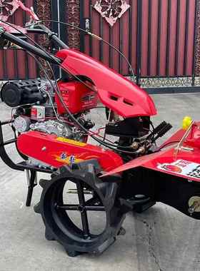 草RDO莓油起垄机开沟机耕机四驱旋多功能培土除松土农用小型草柴