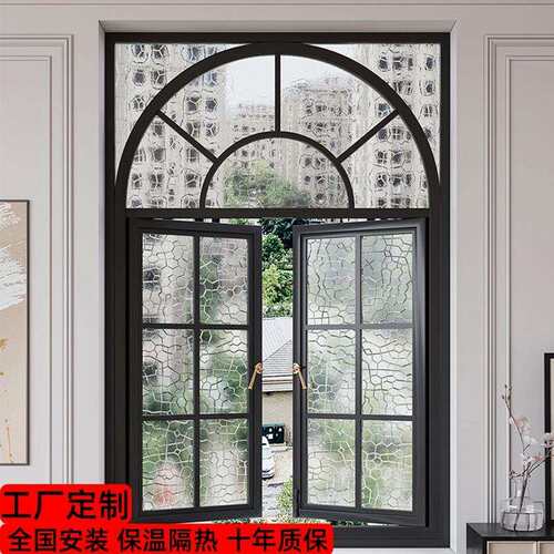 63系列非断桥铝合金格子窗法式覆古隔音窗户上海老钢窗中古欧式窗