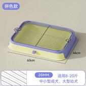用品屎防狗尿盆中小型踩狗便盆平板式 溅犬易清洗多功能防厕所尿狗