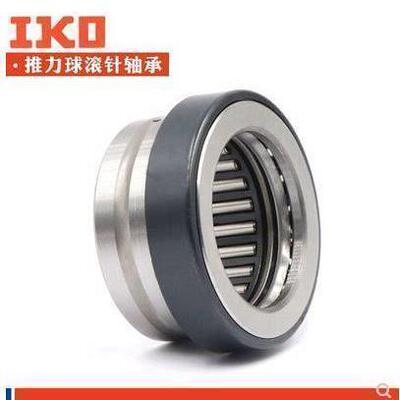 进口IKO组合滚针轴承NAX-3530 4032 4532 5035 6040 7040Z