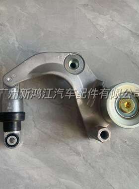 31170-R0A-015，31170-TR0-A01 31170-TR0-A01新思域发电机涨紧轮