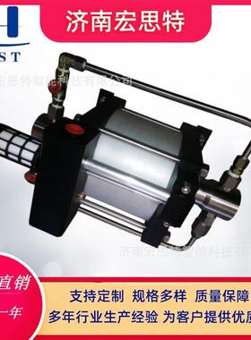 气驱液体增压泵 气液输送增压灌装设备HST