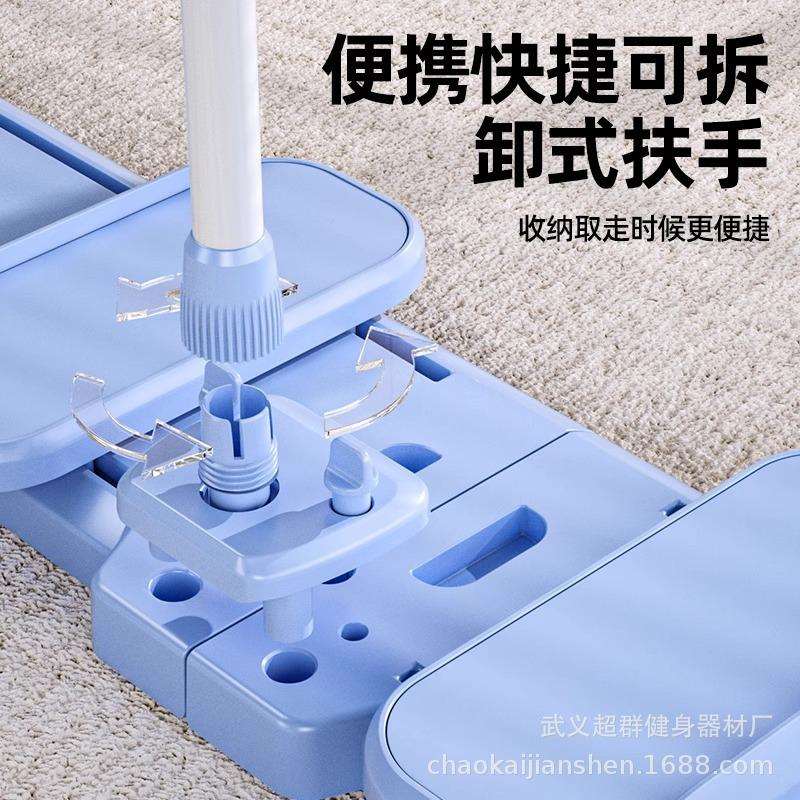 美腿训练器夹腿器滑雪机瘦腿盆底肌训练PC健身板滑行细腿防滑