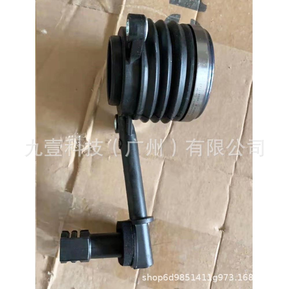 适用福特19福克斯福睿斯汽车离合器分泵液压分离轴承H6B1-7A564AA