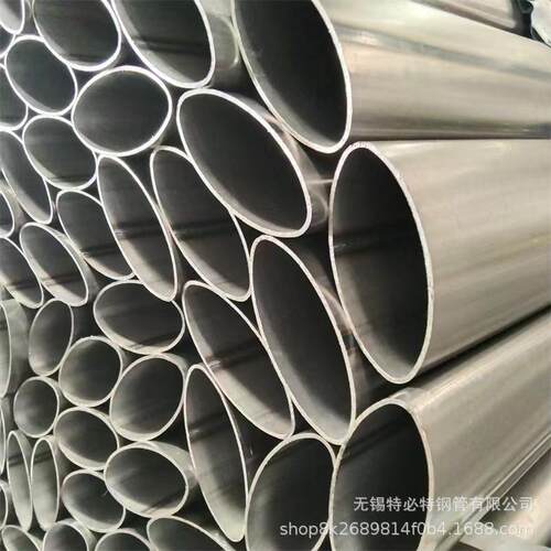 椭圆管厂家 椭圆焊管正椭圆钢管40*20/80*40健身器材儿童车用焊管