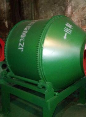 小滚筒搅拌机小型搅拌机Jz200型搅拌机简易搅拌机