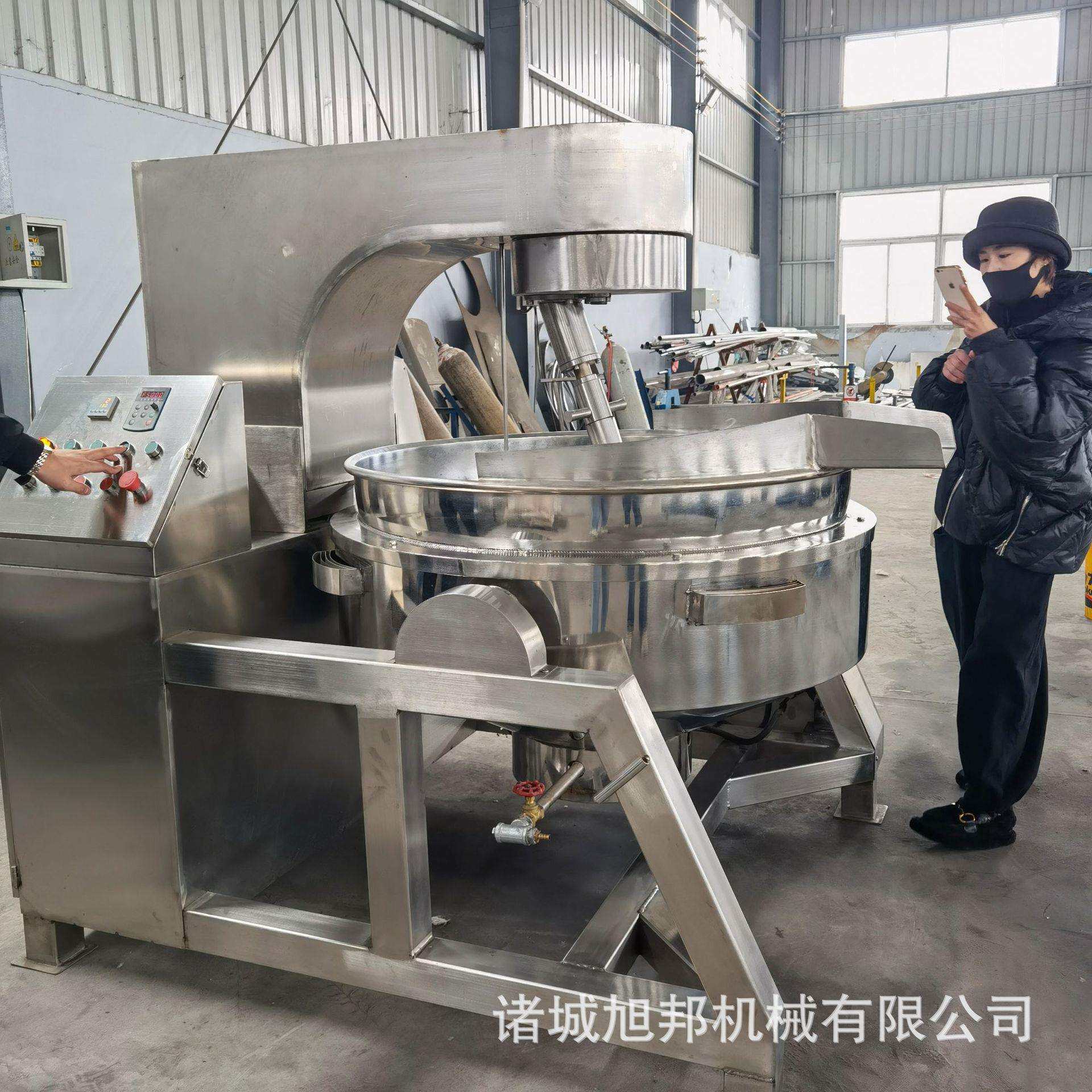 油辣子行星搅拌炒锅 莲蓉馅料不锈钢搅拌锅 燕麦片多功能行星炒锅