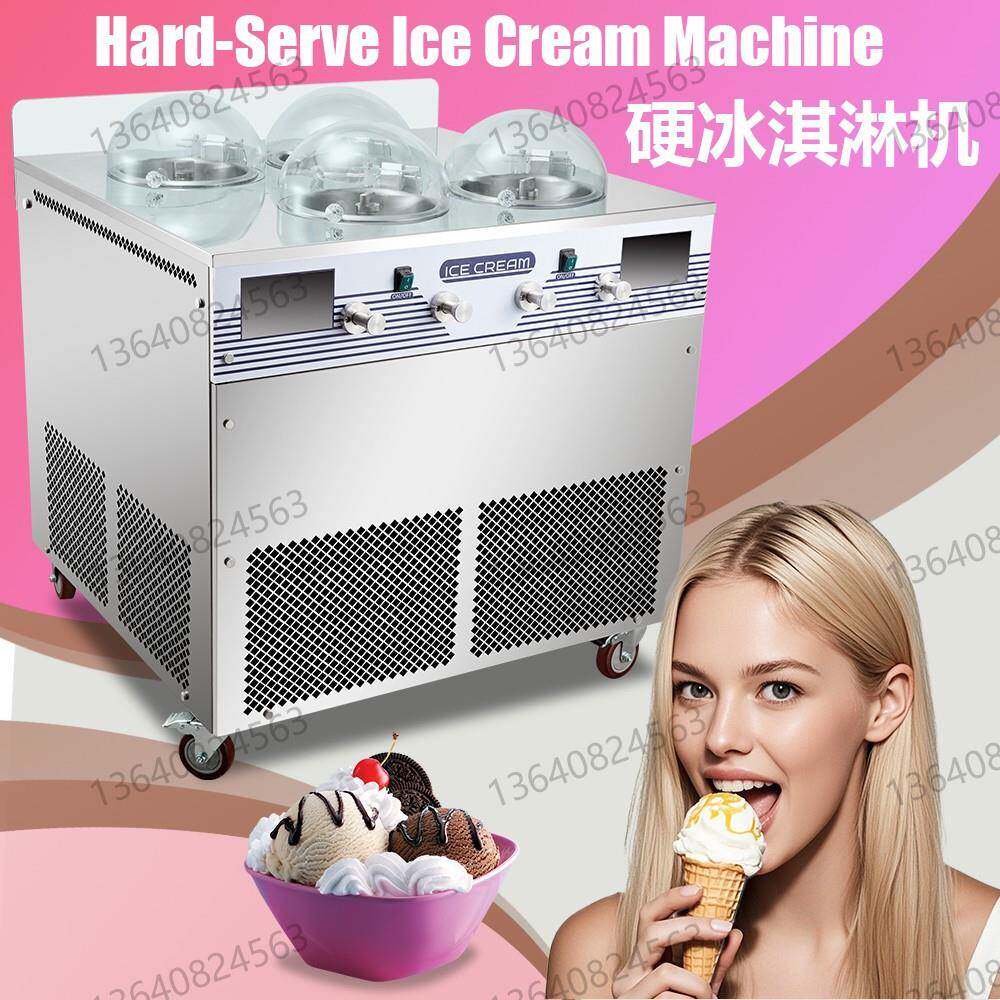立式双缸硬冰淇淋机源头厂家商用硬冰激凌机意式硬冰淇淋机