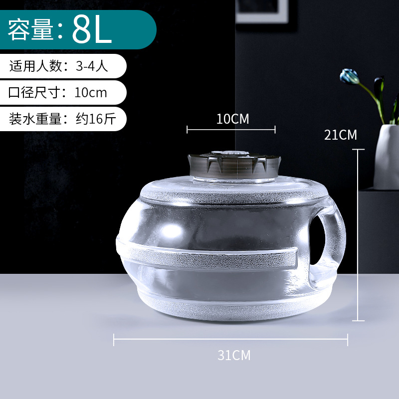 矿泉水饮水机透明纯净茶几塑料罐